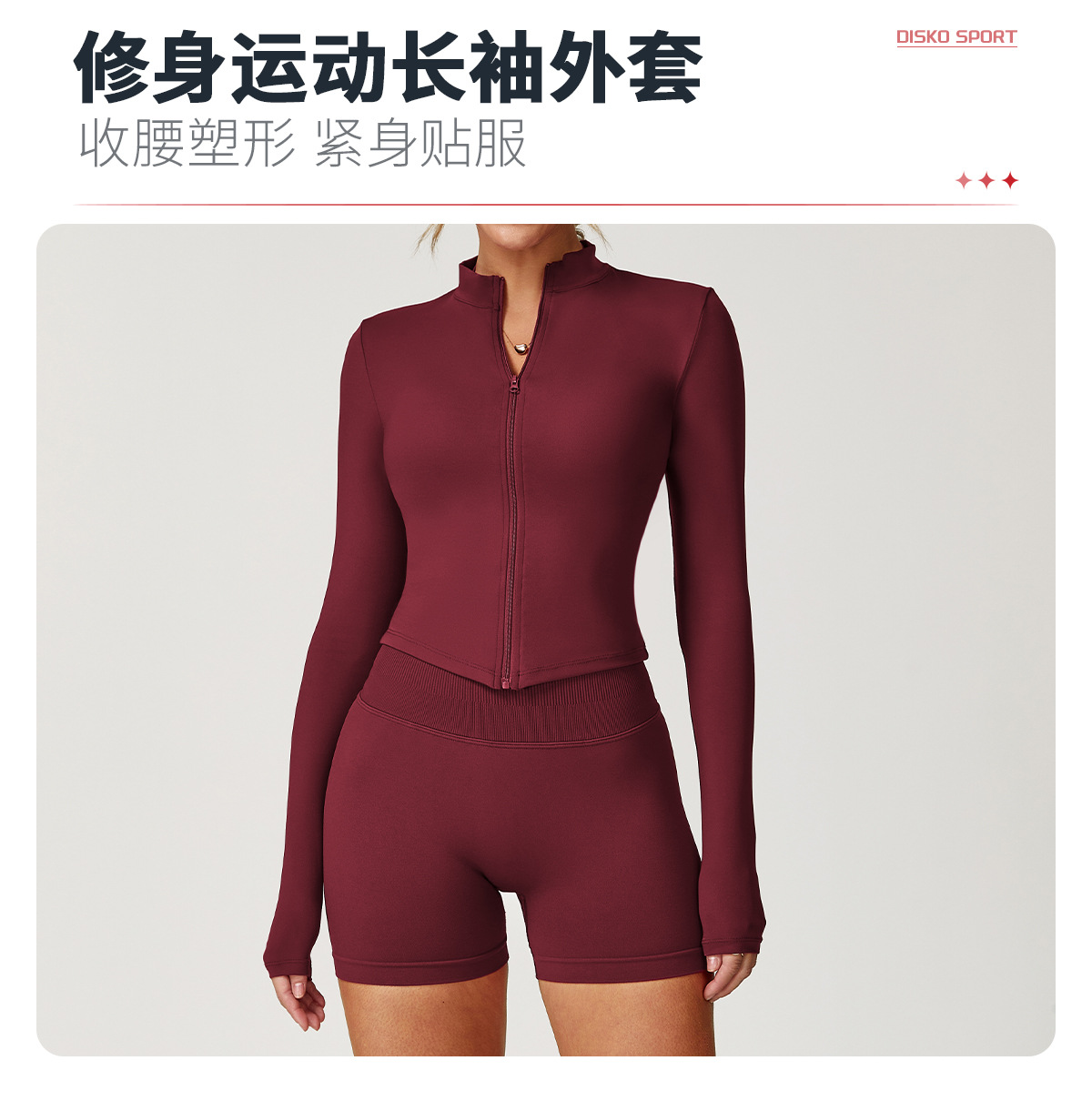 05卖点3.jpg