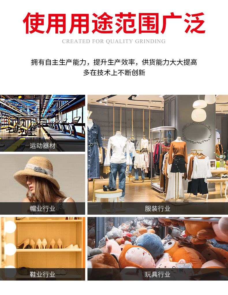 详情页_10