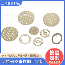 冲压加工;金属工艺品;钣金加工