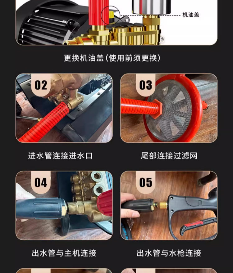 Customized cross-border Black Cat high-pressure car washer 220V commercial high-power trolley-type cleaning machine for yard cleaning