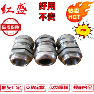 Super�S��ֱ�NPG16���P䓷�ˮ���^,��|���^,��|�̶��^,���m�^