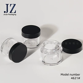 化妆品包装;喷雾瓶