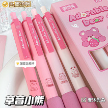 MOKAܛ�հ������ԹP���b�W�����ֵ�p��ˢ�}�P0.5mm����ˮ�P���l