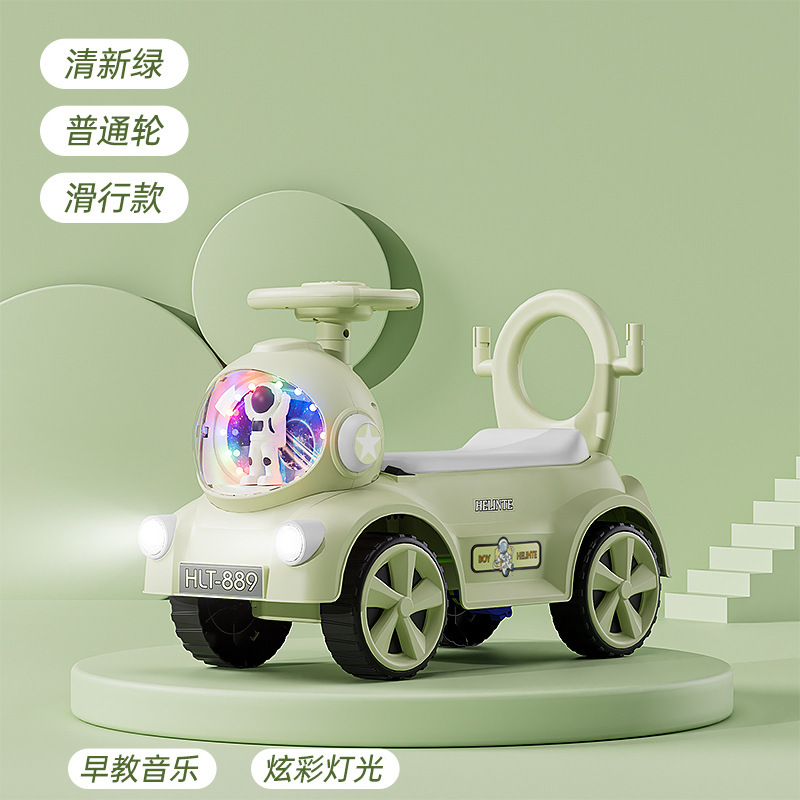 子供用電気自動車 1-6 歳 4 輪宇宙飛行士電動スクーター赤ちゃんのおもちゃスライディングツイストカート|undefined