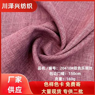 20410#�pɫ�����z160g:��;.������.ɳ�l����.���b����...