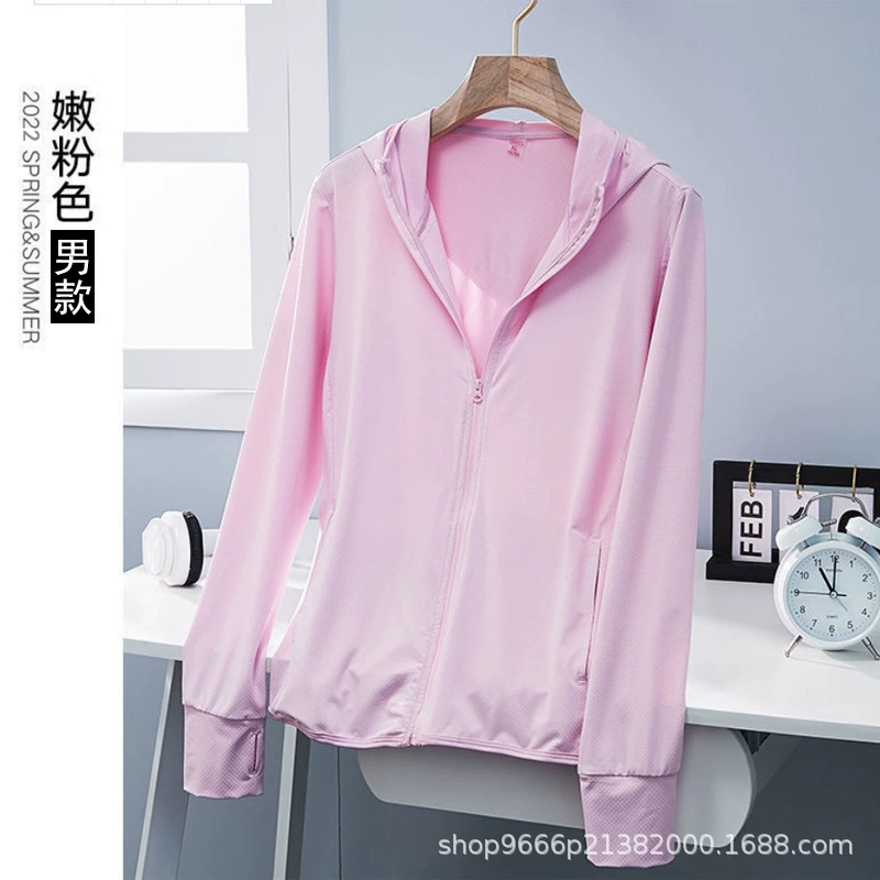 Плащ солнцезащитный Jacket, UPF50+ Ice-Silk, унисекс легкий дышащий, размеры M–3XL