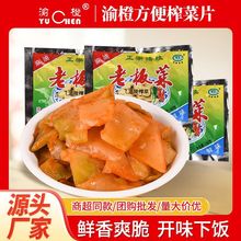 �ϰ�˸���ե��50g����p�}����ե�˼t��ե�ˏS���l����ե��