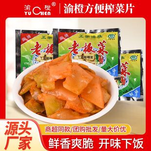 ����ե��50g�ϰ�ե������̲��p�}����ե�ˏS�����l��ˬ����ե��