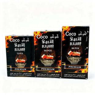 ?ˮ��Ҭ��̿ ��ȼ̼ COCONUT COAL ������charcoal��ȼˮ��̿