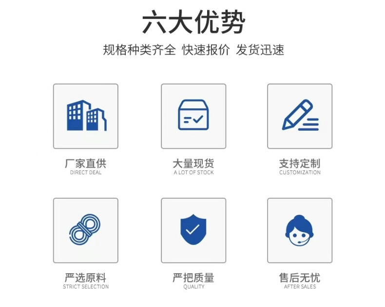 微信图片_20241029100247