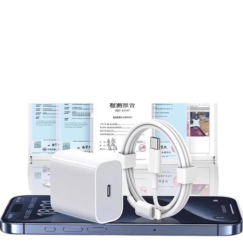 【SF Express】【公式正規品】jingston30W急速充電 Apple 16充電器ヘッドiphone1に適しています|undefined