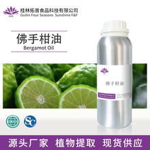 ָ ηֲȡyƷˮԭԴ^S