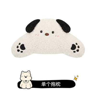Cushion, Cute Seat Cover with a High-End — Seat cushion, seat cover - hug-puppy-white-one-pillow