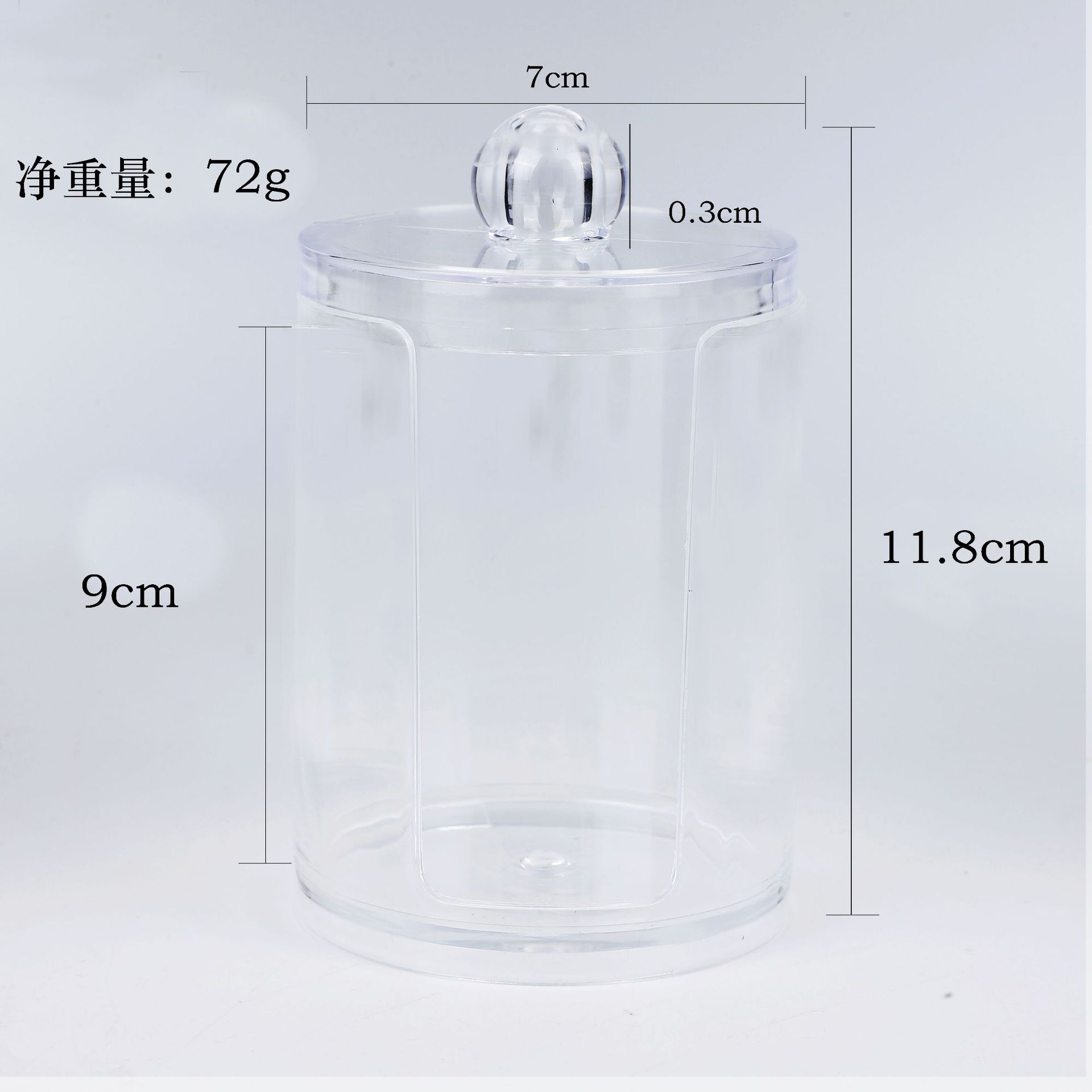 U자형 컵 - 투명 뚜껑