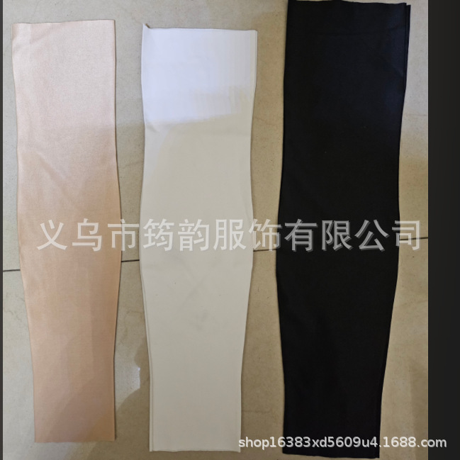 批发新款热转印高品质无缝冰袖冰丝白胚袖套数码印花白胚冰袖套