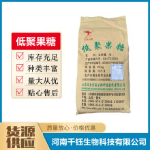 �;۹���ʳƷ����ζ���;۹��Ƿ۰������@ˮ����ʳ�w�S������