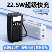 �羳PD22.5w�������1�f/5�f������늌����K�Ԏ���LED¶�I��ϵ��