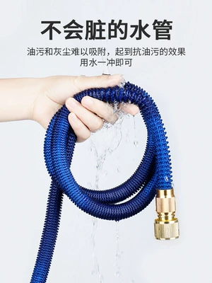 Wash Water Gun: Shiyong High pressure car wash water gun
