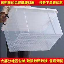 加厚透明塑料收纳箱大容量特大号家用衣服被子玩具储物箱整理箱子