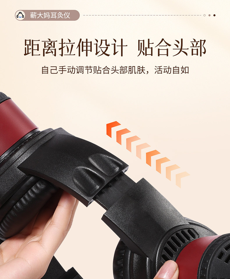 3-Head Ear and Head Moxibustion Device Set with 60 Moxa Cones for Home Use on Baihui GV20 and Ear Points specifications