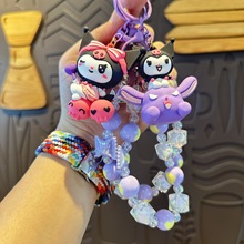 可爱库洛米糖果珠链手机挂件三丽鸥情侣书包配饰卡通汽车钥匙扣链