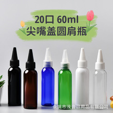 60MLAƿƽ20-410wସɫƿwzˮwӿƿ