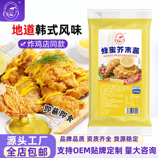 ���۽�ĩ�u��[������1030g�nʽը�u�uպ�u��˾�S��ĩ�u�S���l