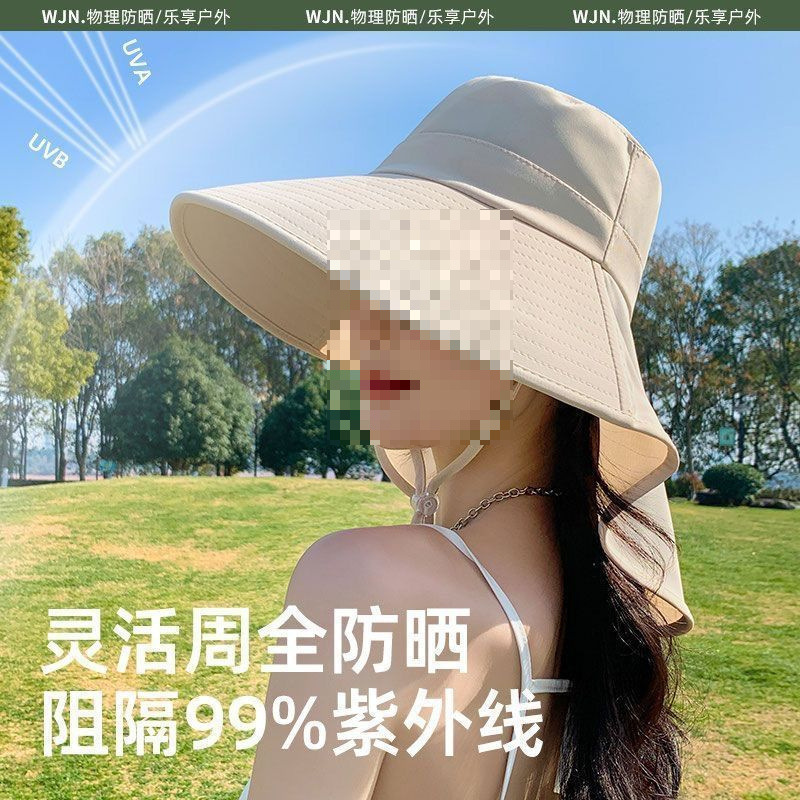 女性のための大きなつばの日よけ帽子 2025 新しい夏の抗 UV 日よけ帽子首保護漁師の帽子日よけ帽子|undefined