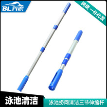 �羳Ӿ�������חU Ӿ���~�W�ӏ�����s�U�X�Ͻ�������s�U�s90cm