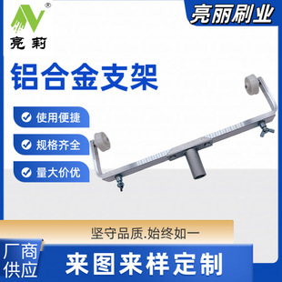 �LͲˢ֧�������X����ƽ�Lˢ����h����ƺʩ���Lˢ����ˢ֧�����l