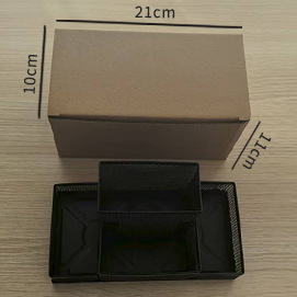 4칸 검정색 상자