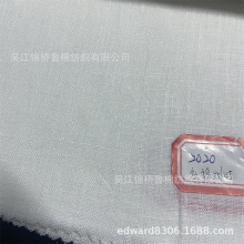 亚麻粘2060半漂白色织条子数码印花坯布水洗涂料炒色双色麻棉平布