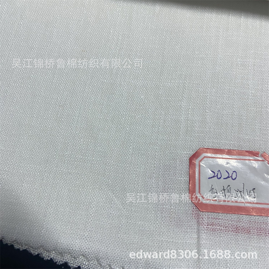 麻布半漂白20-麻棉混纺2060.jpg