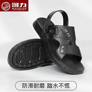 �¿������ʿ��Ь������ĥɳ��Ь�ļ��⴩���e���⳱������Ь����