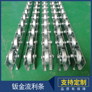 ���z����݆�����l�����F؛�����͝L݆��܉ ��݆�}�� ؛�������l