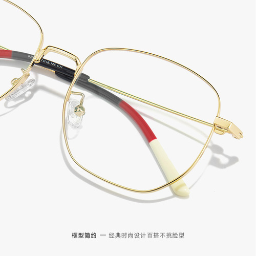 Ni Ni style large frame glasses for women, suitable for prescription, large face, eye frame, ultra-light pure titanium, bare face 03690