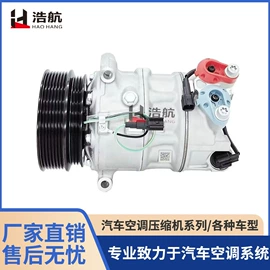 其他冷却系统;汽摩离合器;空气压缩机