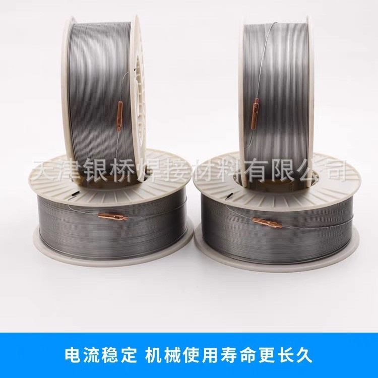 不锈钢气保焊丝304 308 309 316L 2209 307Si实心承压焊丝1.0 1.2
