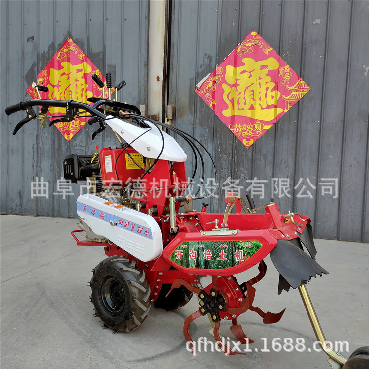 果园打沟机 施粪肥开沟机 大棚葡萄行间开沟培土机