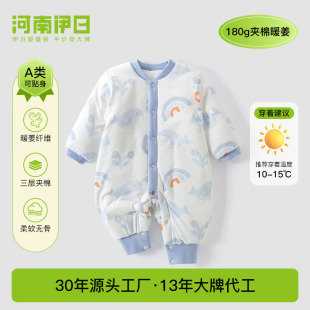 �����ﶬ�����·�180�ˊA�޿��L���B�w�냺ů���Ӻ���������