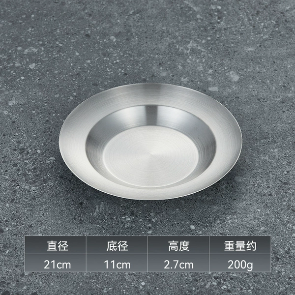 Real color 21cm