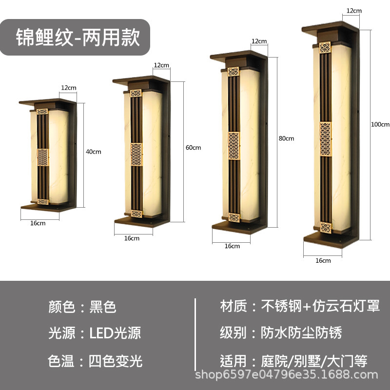 现代简约户外防水led壁灯 酒店创意过道楼梯走廊客厅卧室床头壁灯|undefined