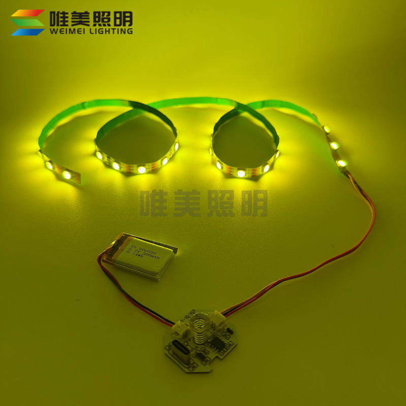 5V RGB LED Işık Şeridi Sınır Ötesi Parlak Badminton Raket Işık Şeridi USB Şarjlı Dokunmatik Anahtar PCBA Çözümü
