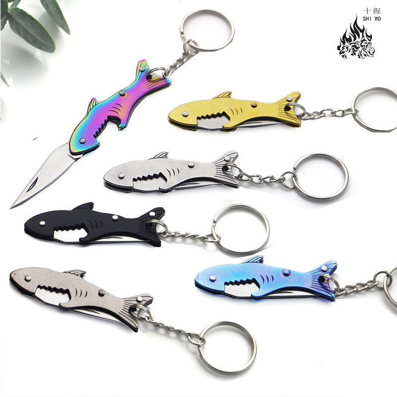 小刀多功能开瓶水果刀削皮刀锋利开箱便携折叠钥匙扣拆快递刀