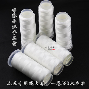 �d�ӻ����K�����錣�ð�ɫ���z�����ýY������С���ֹ�����������