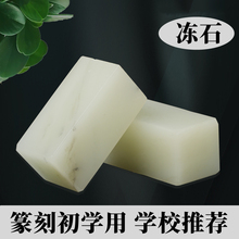 ӡ��ʯ�Ͼ���׭�̹������b�W�����W������׭�̵�����ʯ��ɽʯ��ʯ