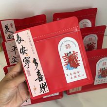 ��cϲ�Ǵ��Y��ӆ��ϲ�ǿմ���錣�û�Y�ضYϲ�Ǵ��ӌ����M�¾�