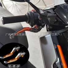 �羳���Ͷ��m��Сţ늄�܇F400T/M3/G400T/UQi+��ˤ�ۯB�x܇�ֱ�