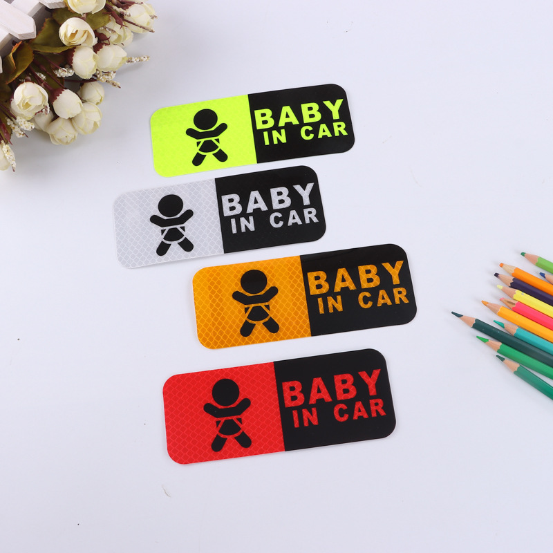 反光贴装饰贴实习车贴反光贴防水防晒 3M汽车反光贴 宝宝在车里