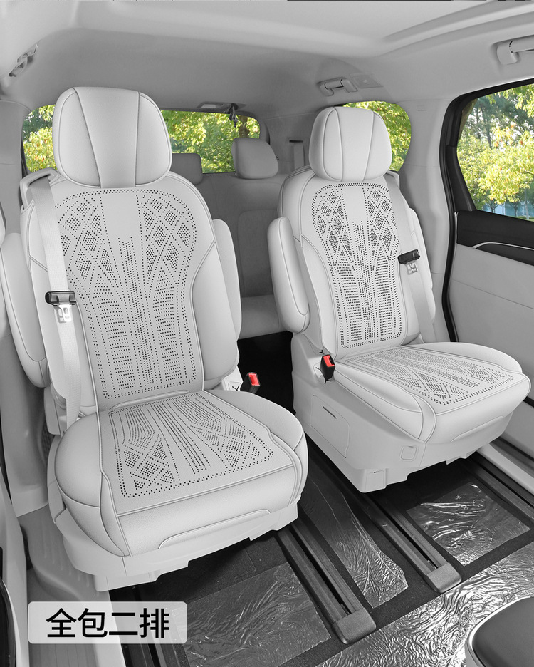 Buick Gl8 Land-Based Business Class Special Seat Cover, Plush Velvet, All-Season Universal Car Seat Cushion, Slim Waist Seat Cover